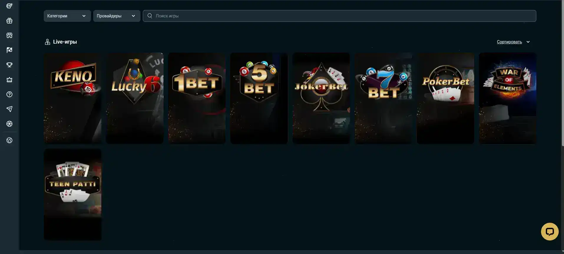 Бонусы и акции в казино Дэдди